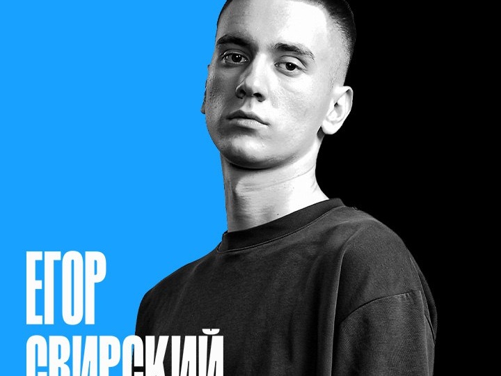 Добавилось новое мероприятие