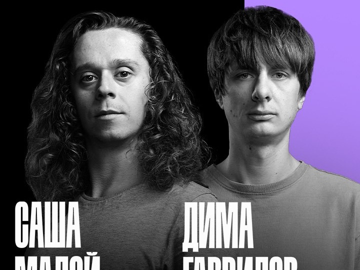 Добавилось новое мероприятие