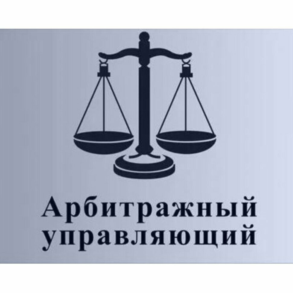 Картинка из интернета