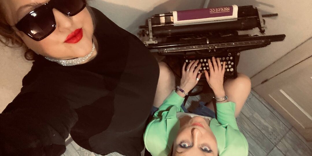 Друзья, мы пережили зиму и выходим из зимней заморозки