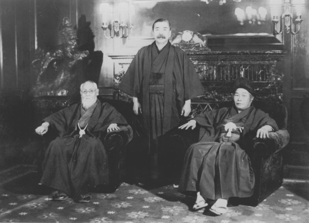 Митсуро Тояма и Уцида,  1930-е года. фото из ria.ru