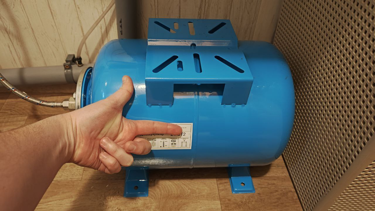 Простой гидроаккумулятор