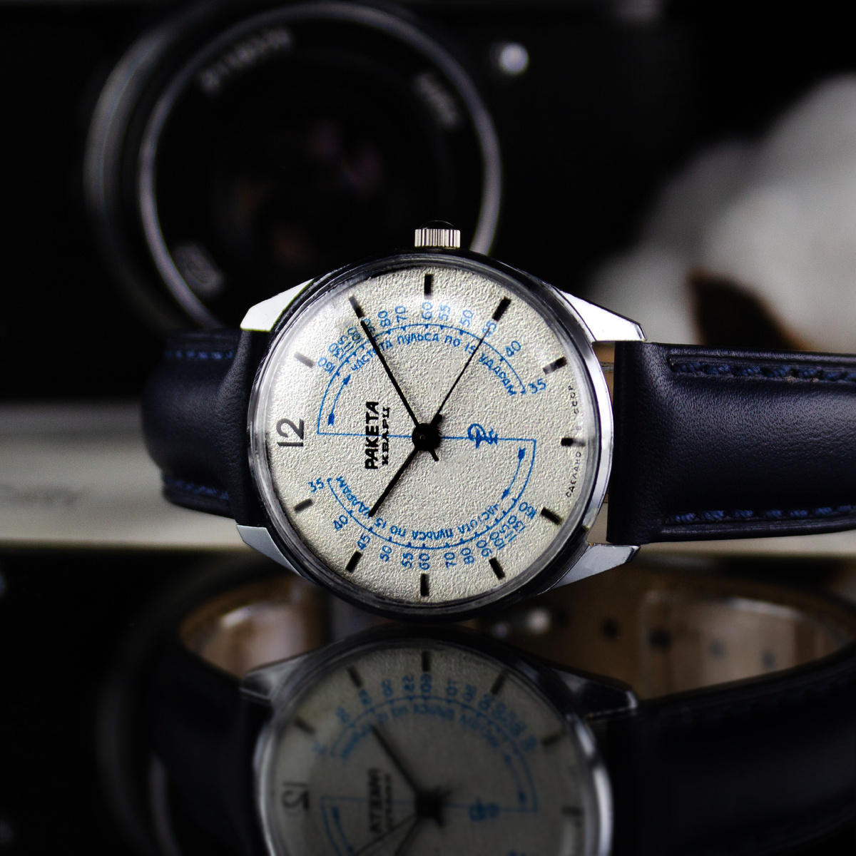 Часы Ракета «Медицинские» Кварц 1988 год