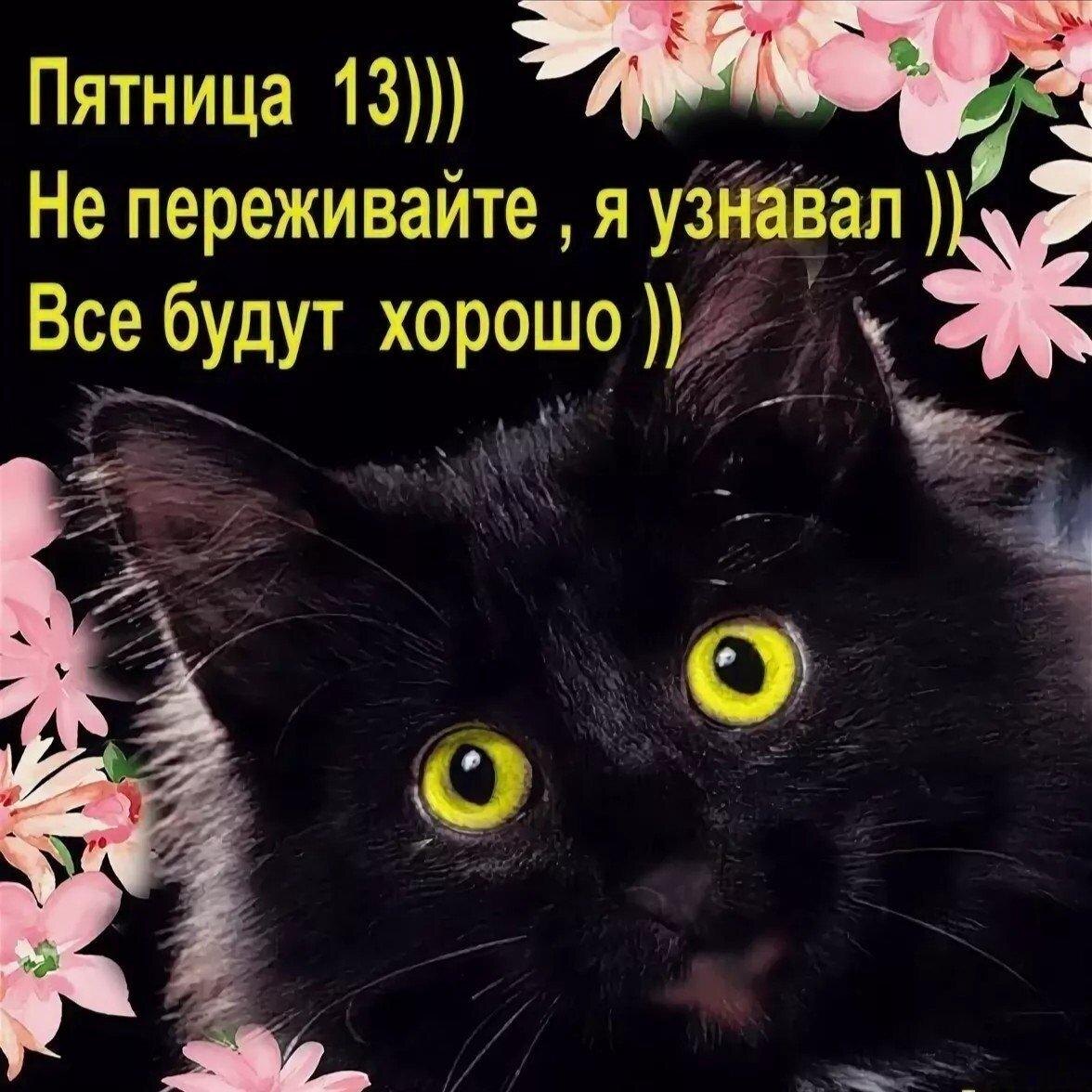 свобод.источник.