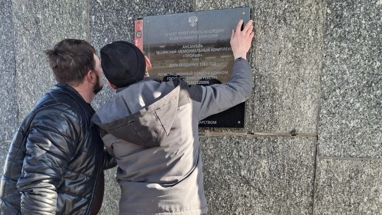    Фото администрации Тацинского поселения Диана Огнева