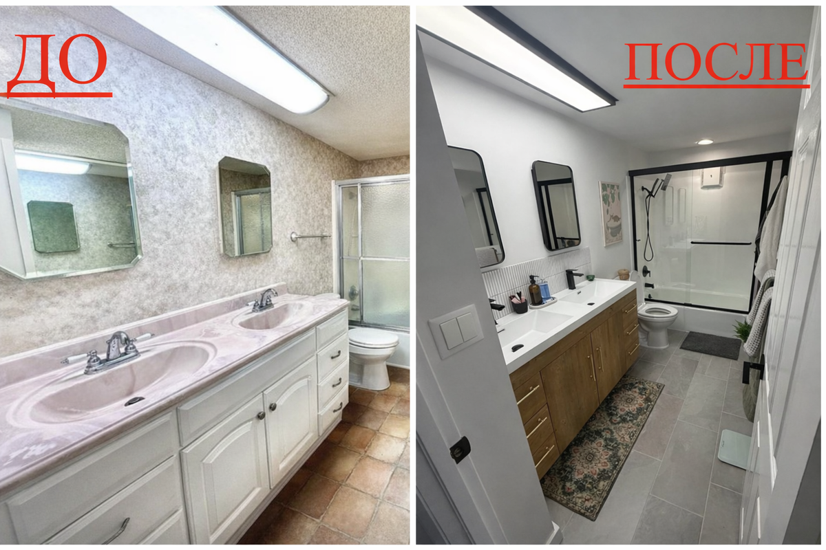 Фото подписчика канала