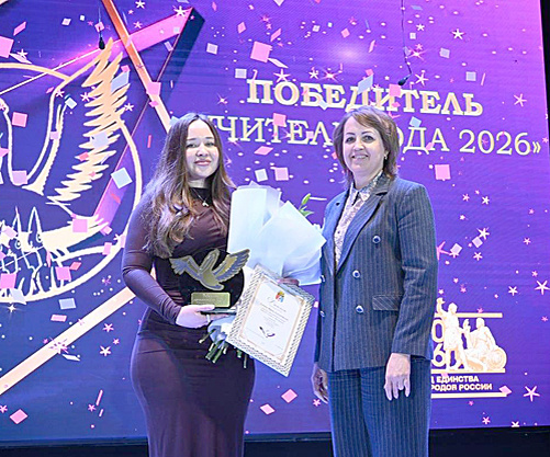    М.А. Сопина и О.Н. Пушкина. / ФОТО Юлии Фроловой Администратор