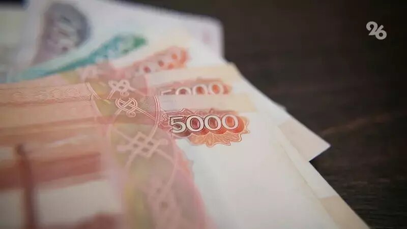      Фото: Валерия Алтухова / / ИА «Победа26»