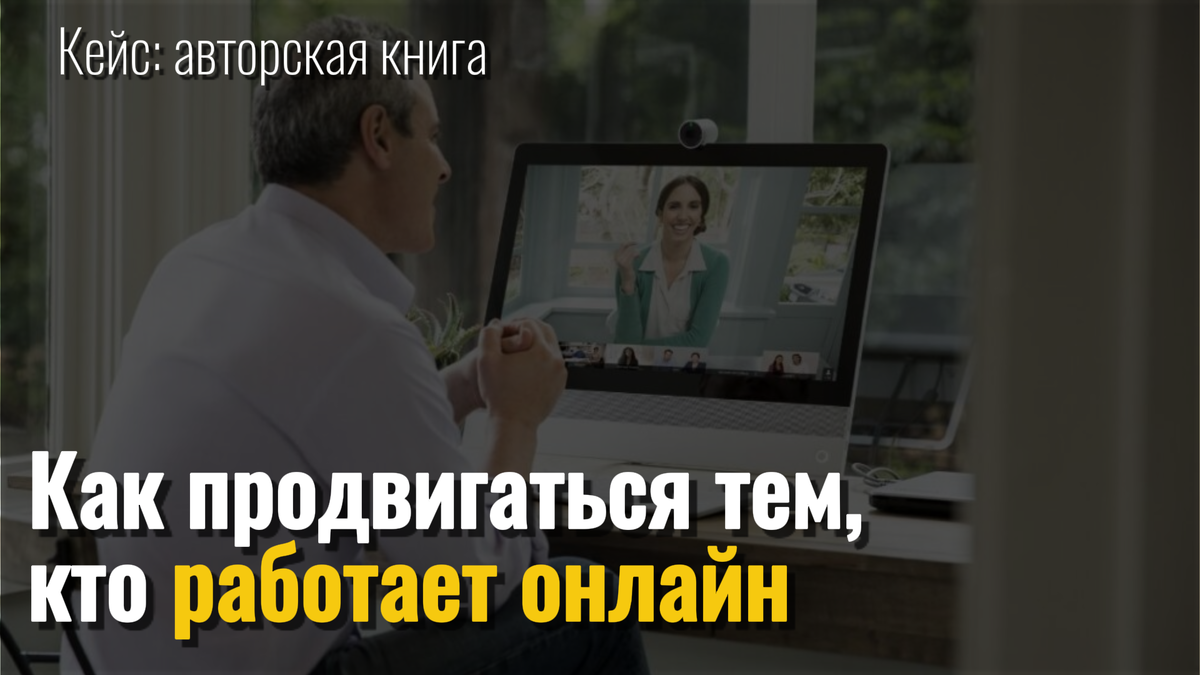 Репутационное агентство