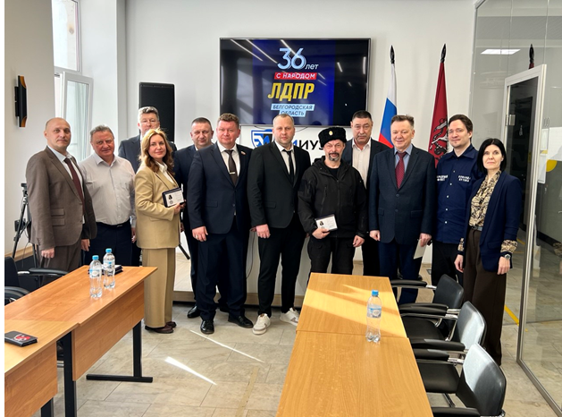 Фото МИИУЭП