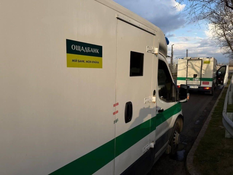    Венгрия вернула Ощадбанку инкассаторские автомобили без валюты и золота