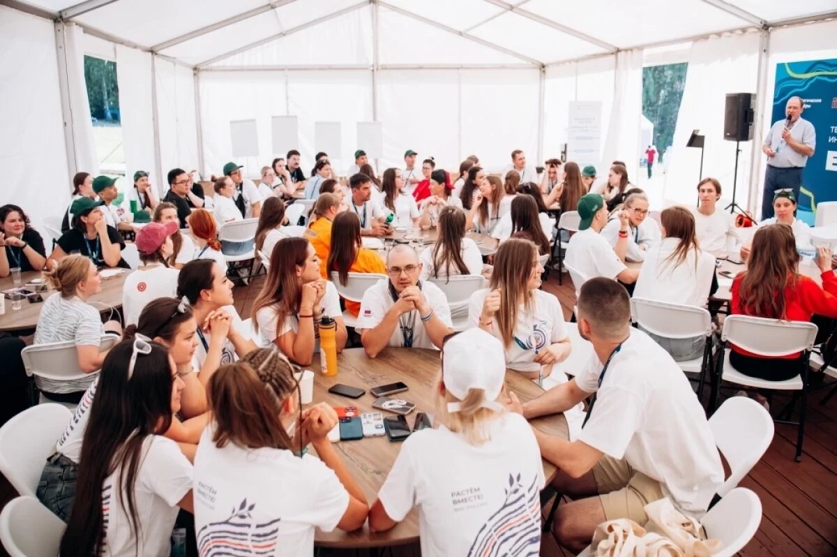    На форуме ТИМ «Бирюса» открылили регистрацию на смену «ФинЗОЖ»