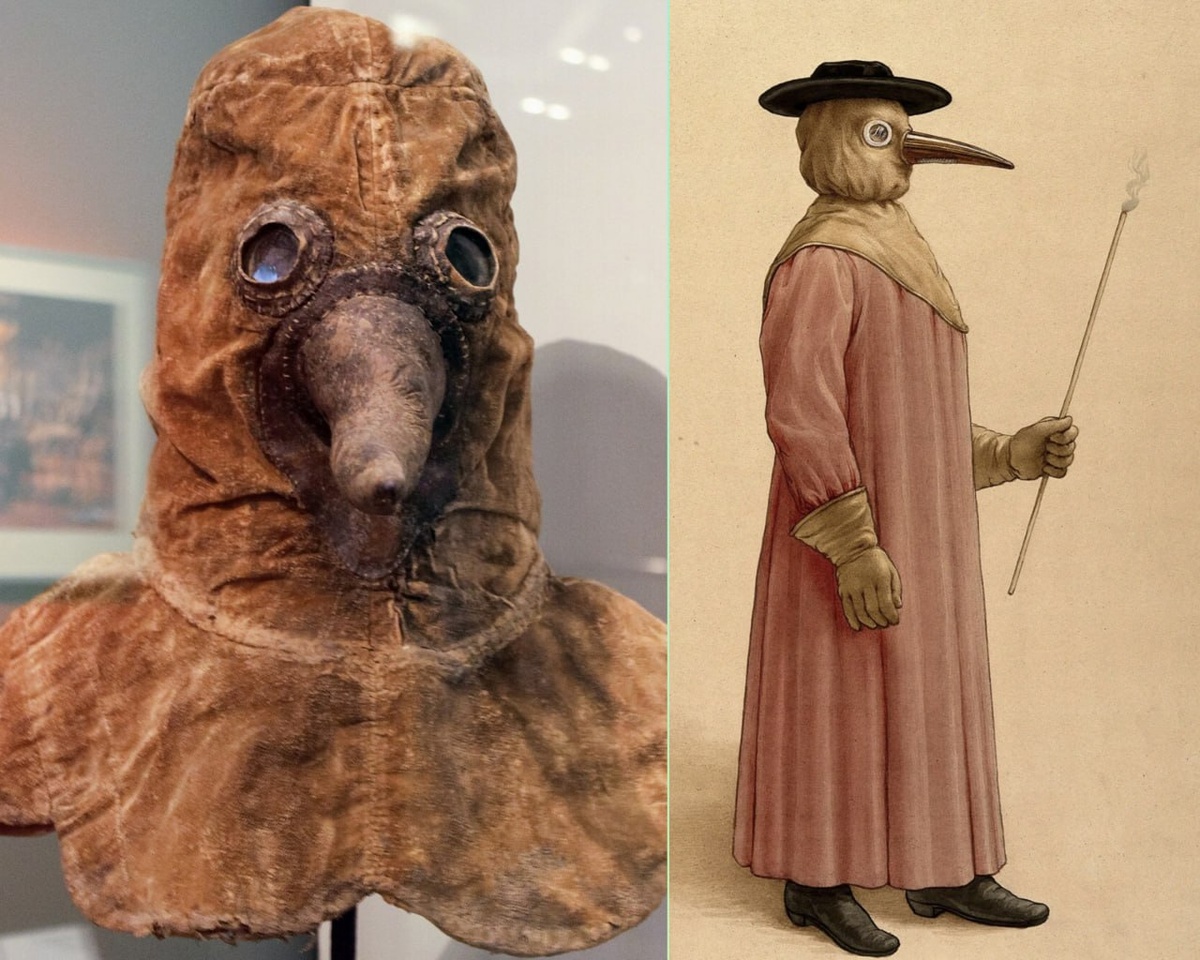 Чамная маска