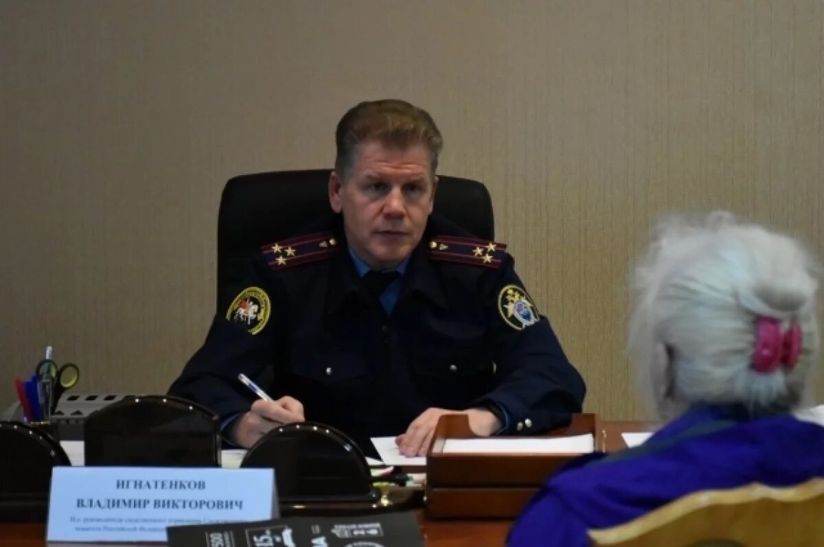    Владимир Игнатенков около трёх лет возглавлял региональное управление Следкома.