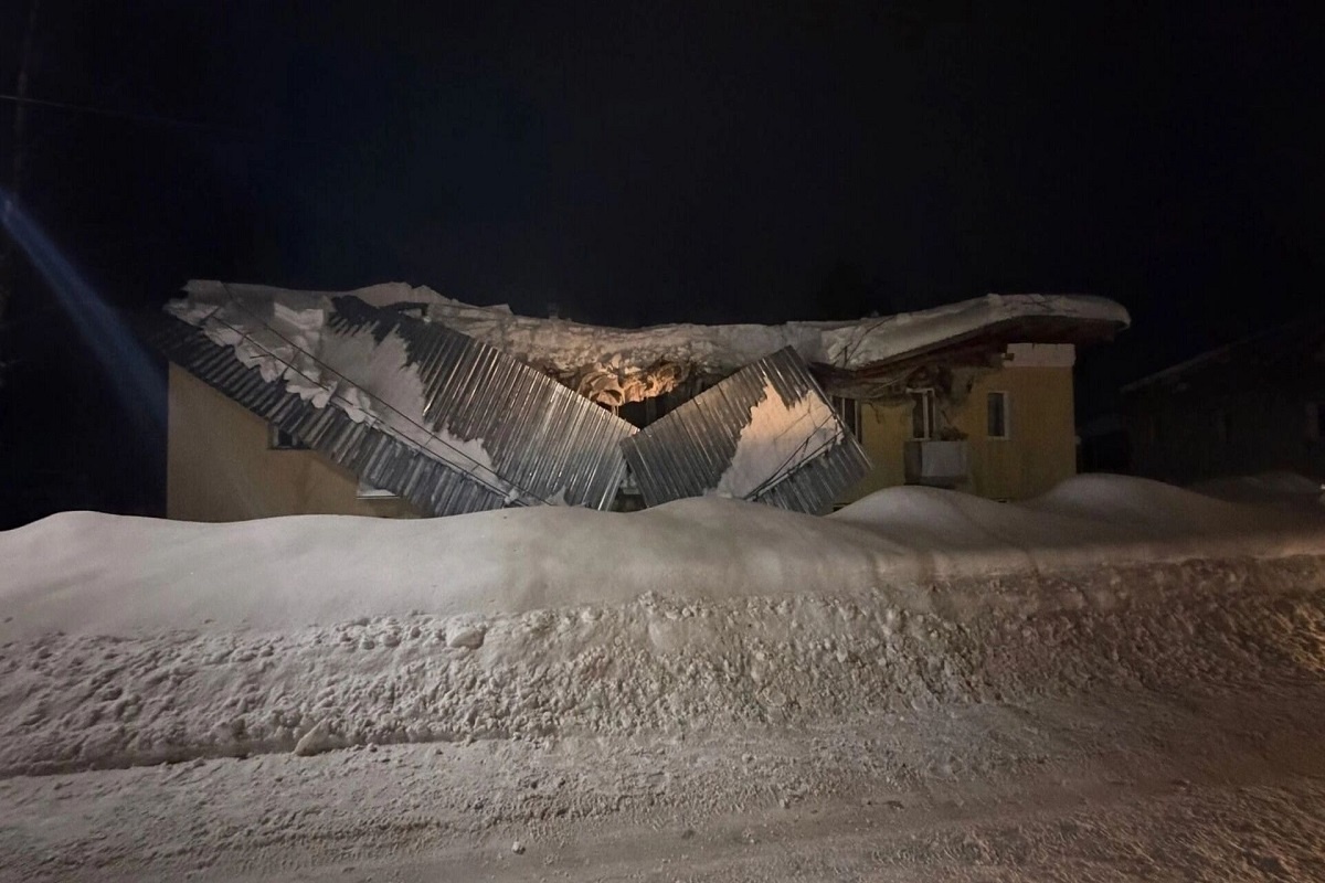    Фото: Валексе, источник: Александровск / ВК.