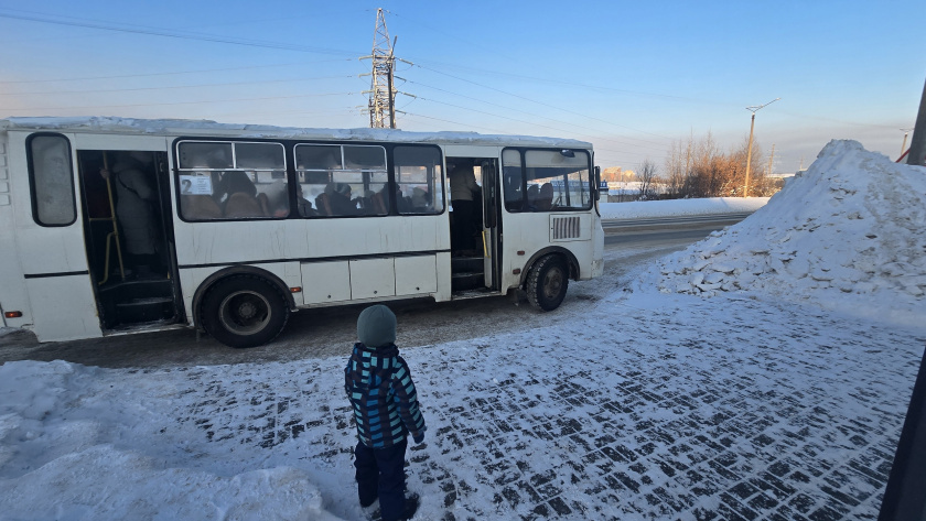    Фото prochepetsk.ru