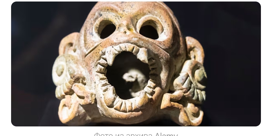 Свисток смерти: как ацтеки создали самый жуткий звук в истории