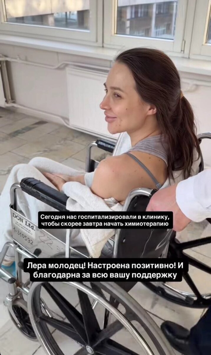 ФОТО: Instagram Луиса Сквиччиарини (запрещенная в России соцсеть; принадлежит компании Meta, признанной экстремистской организацией и запрещенной в РФ)📷
