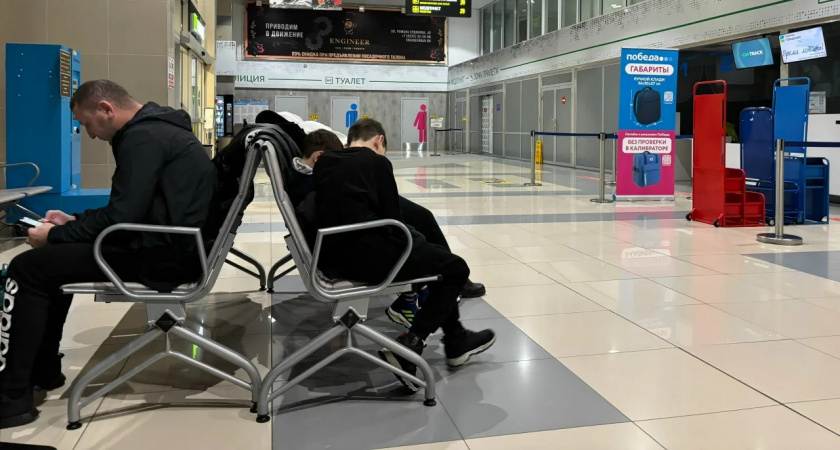    Фото: progorod43.ru