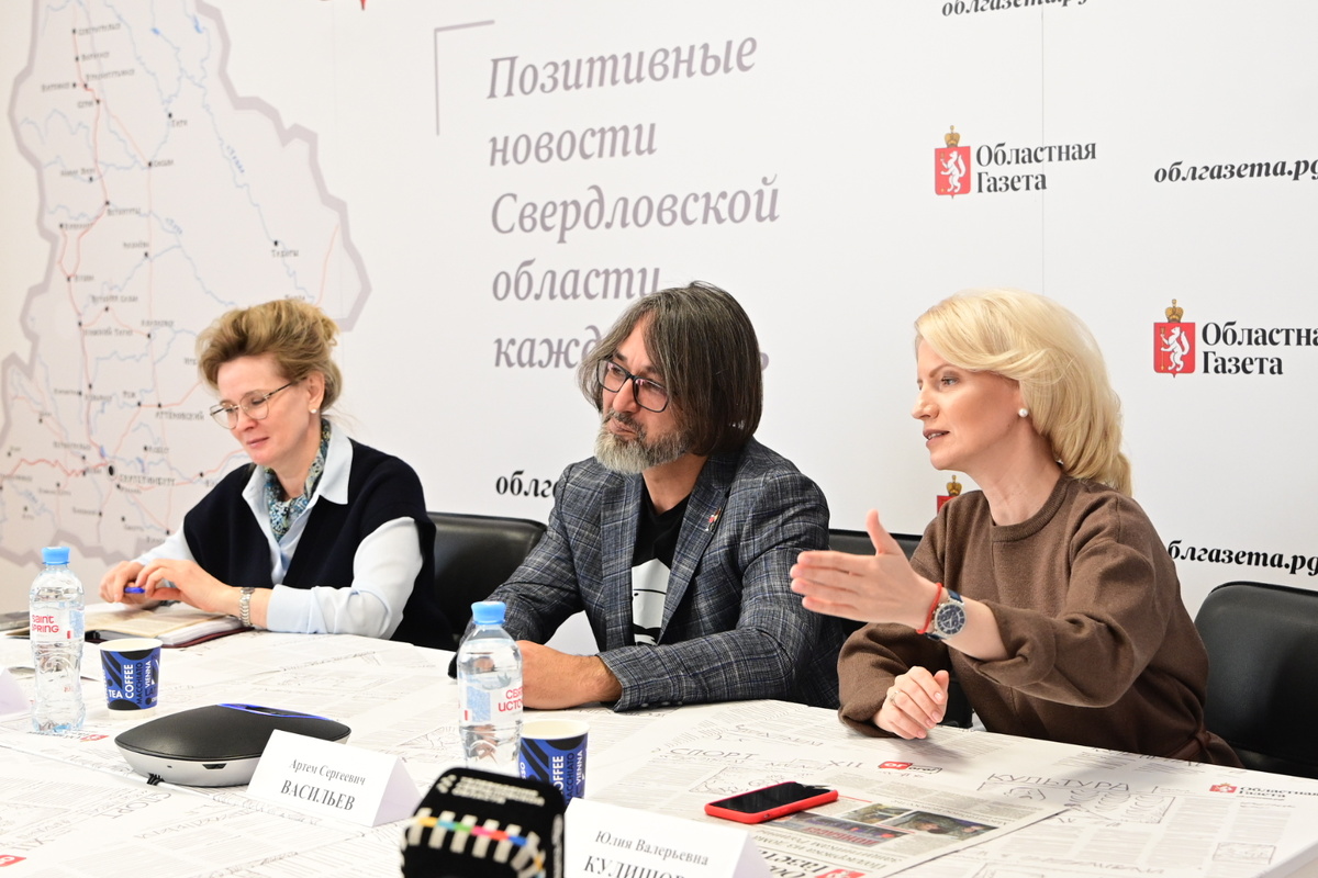 Фото: Павел Ворожцов, «Областная газета»