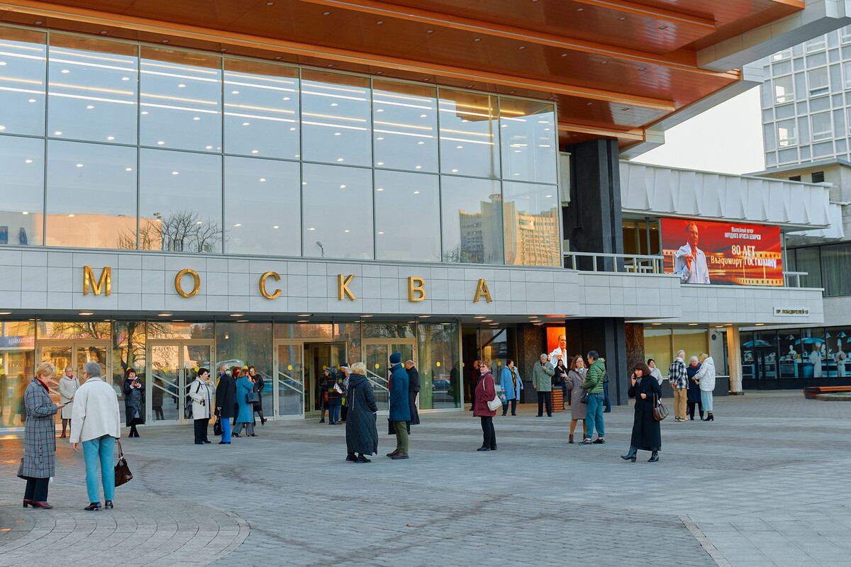  Творческий вечер Владимира Гостюхина в кинотеатре «Москва». © Times.by