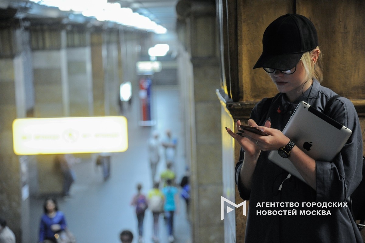 Фотограф: Александр Авилов