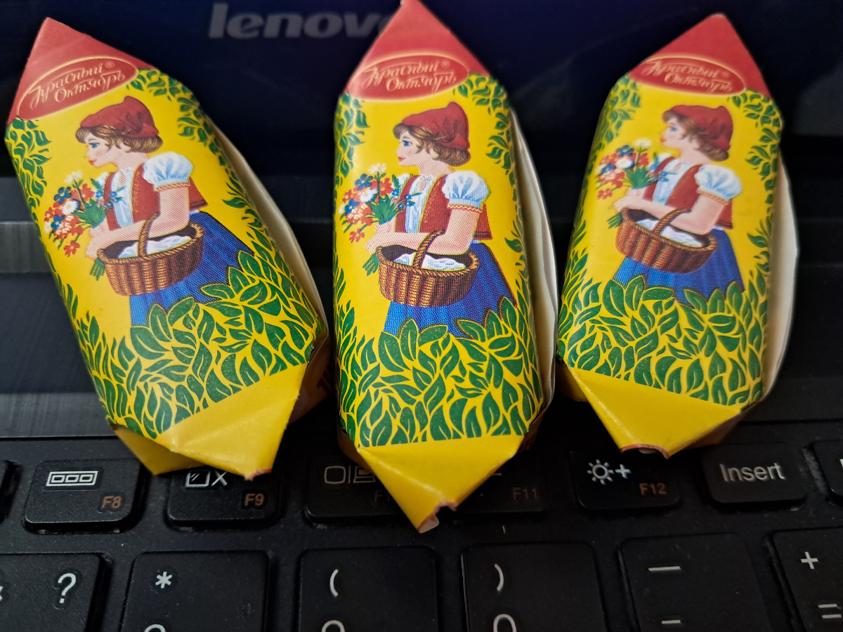 В/ сорт конфеты " красная шапочка"-фото автора