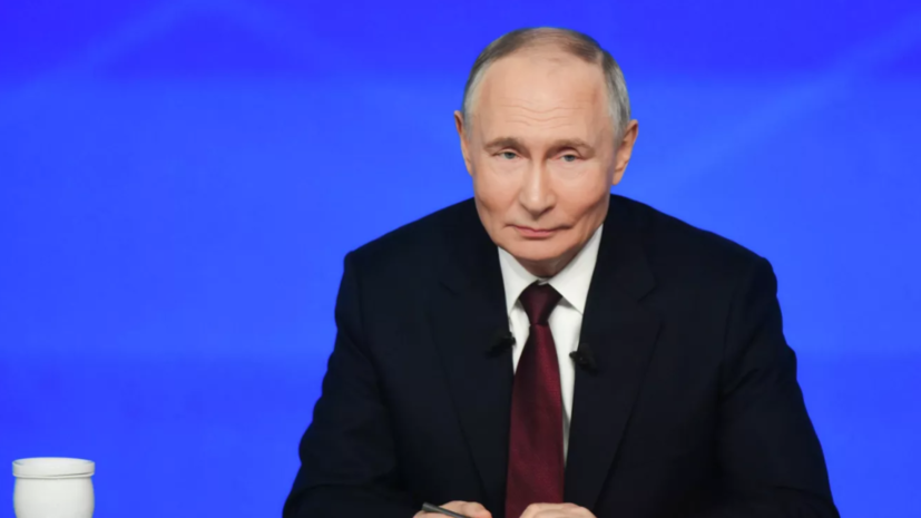   РИА Новости