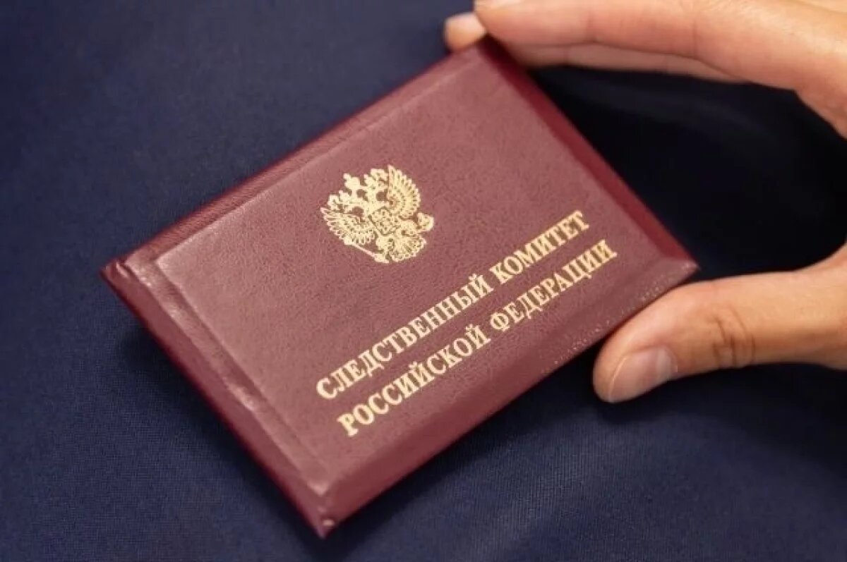    СК проверит информацию о нарушении прав инвалида в Джанкое