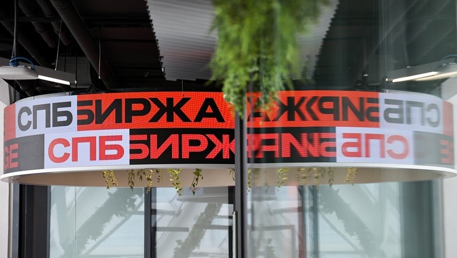    Автор фото: Михаил Терещенко/ТАСС