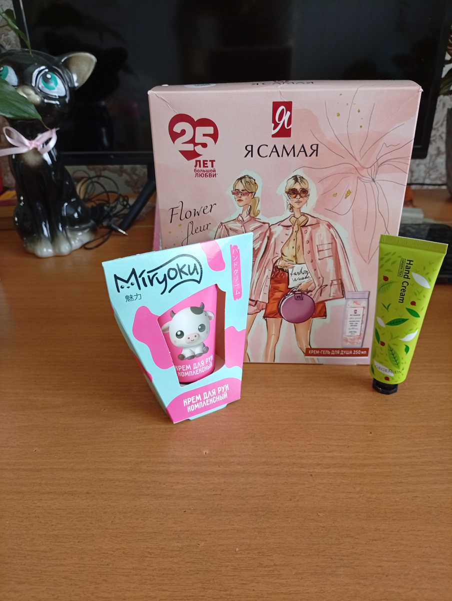 Фото автора 