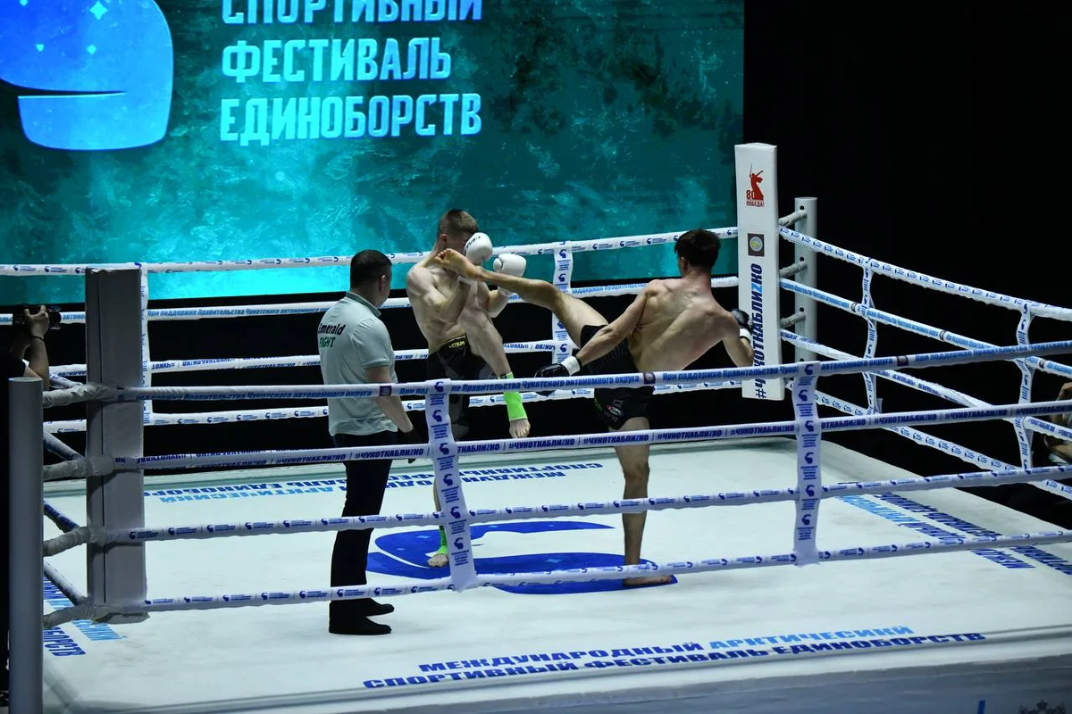 Фото: департамент физкультуры и спорта 