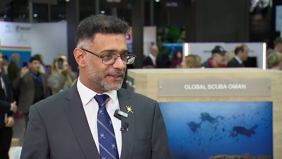    Аль Бусаиди