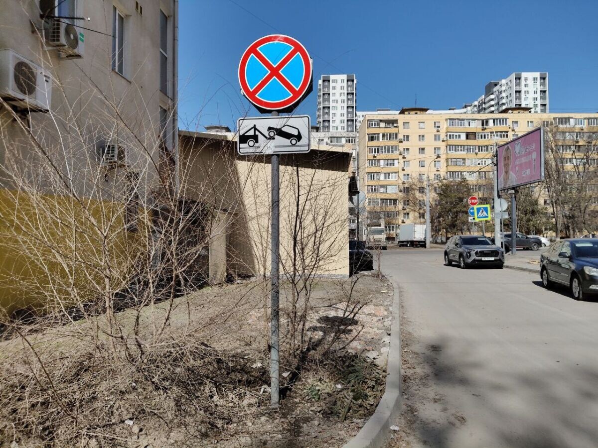    Источник: ДОМОСТРОЙДОН.РУ