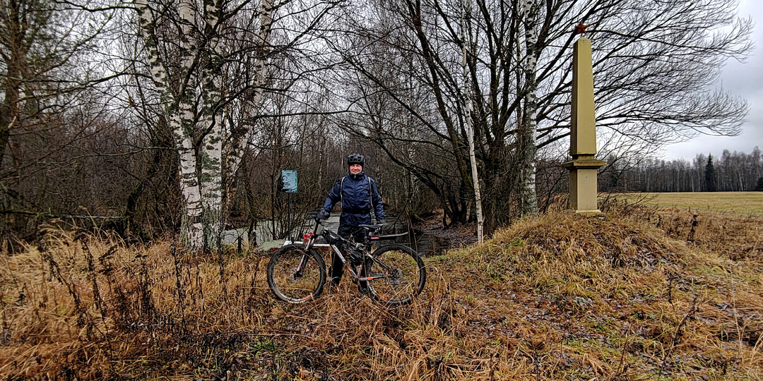 Урочище Любимеж Киржачского района. Добрались туда на великах по непролазной грязи.