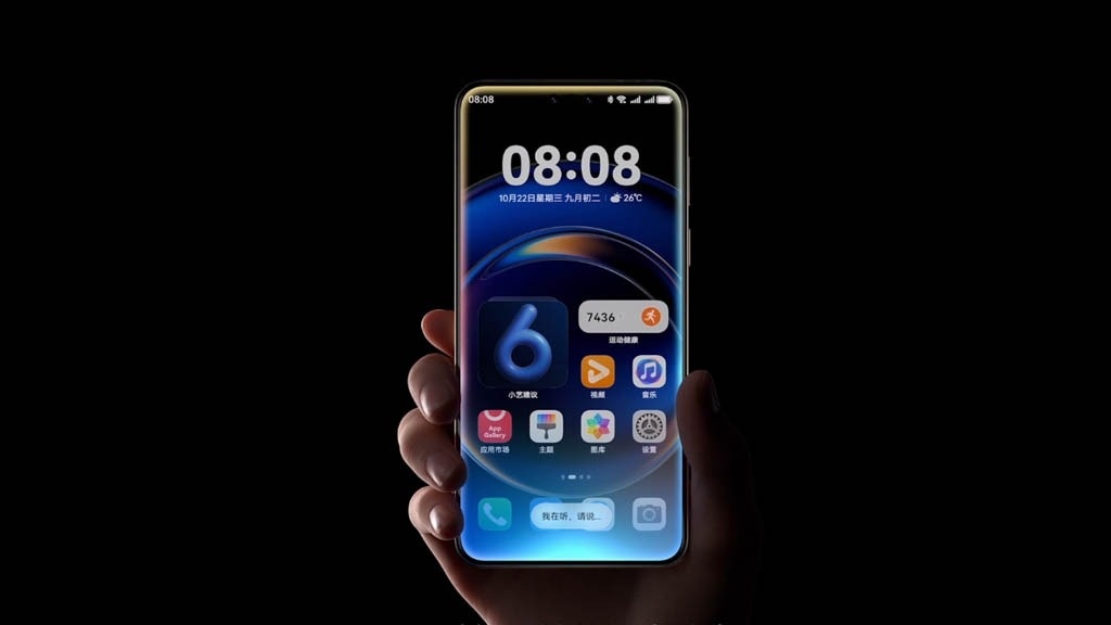 Изображение huaweicentral/Huawei  📷
