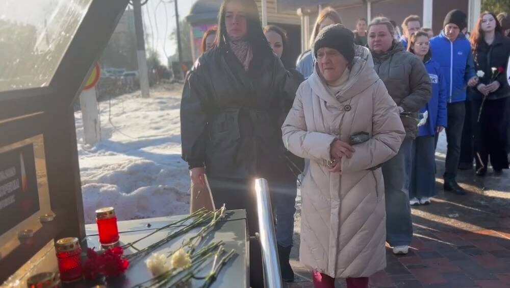    Фото: Кадр видео