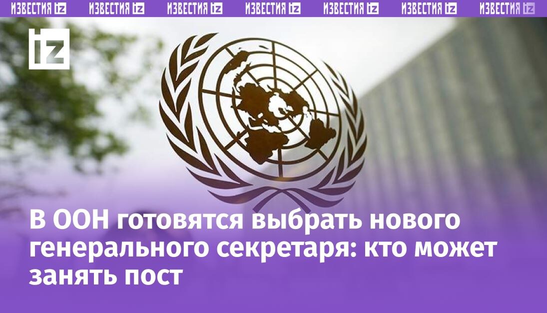 Фото: Global Look Press/Sean Kilpatrick