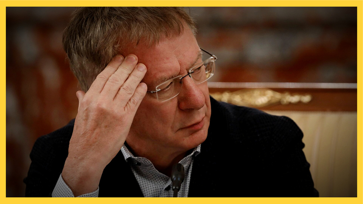 Александр Галицкий