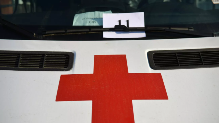   РИА Новости