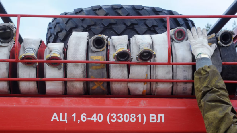   РИА Новости