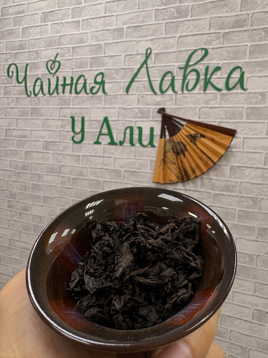 Классика в ФХДЦ - сильно прожаренный гуандунец