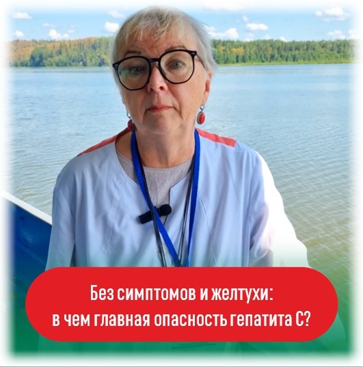 Ижболдина Наталья Ивановна, врач-инфекционист БУЗ УР «Республиканская клиническая инфекционная больница МЗ УР»

