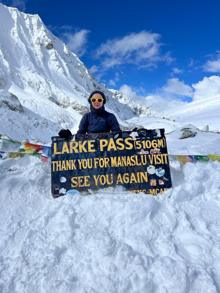 Ирина Непал