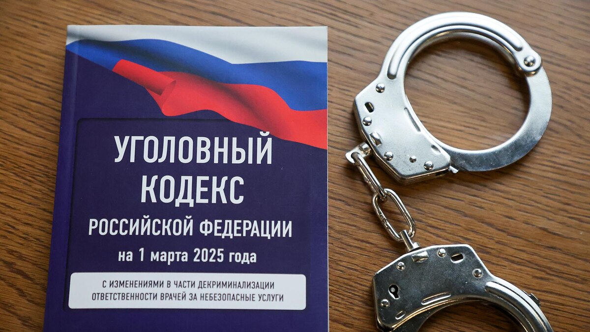    Фото: Belkin Alexey/globallookpress.com