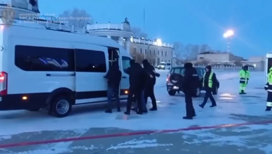   Автор фото: скриншот видео от ФСБ России по Петербургу и Ленобласти