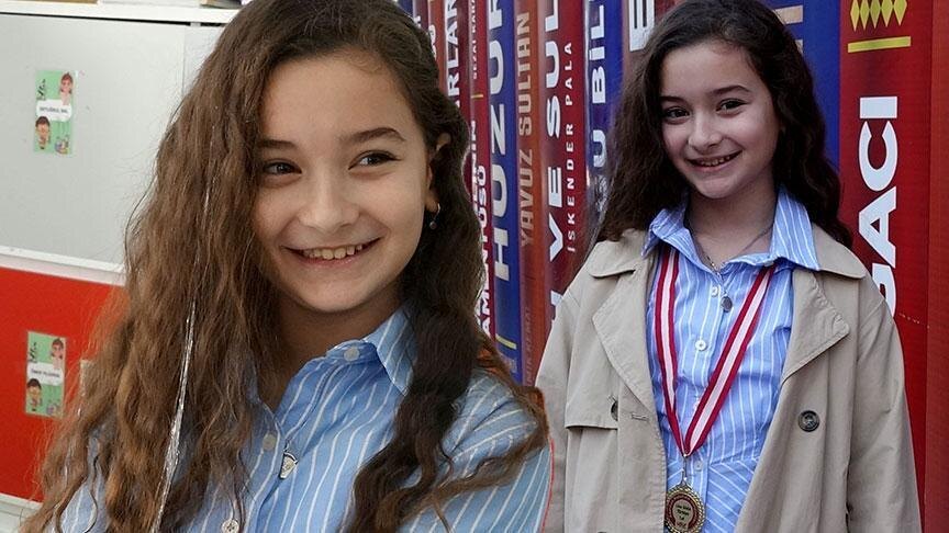 Лина Сака. Изображение из Интернета. 