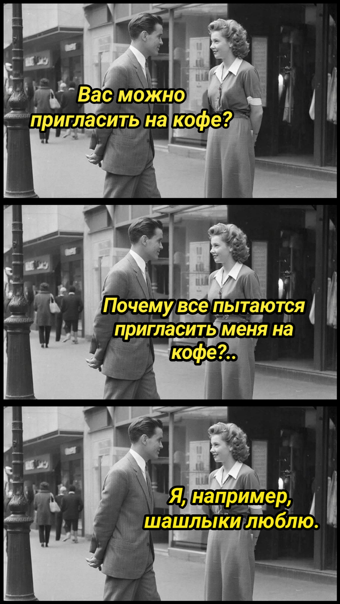 рисунок автора