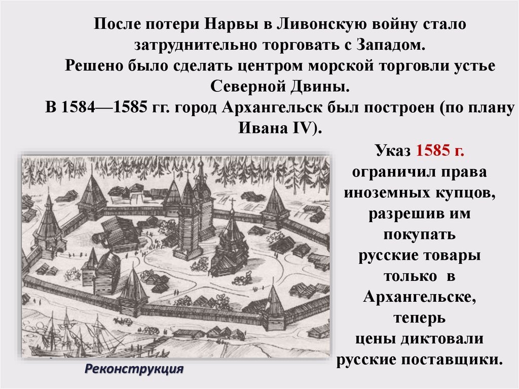 фотография из открытого доступа в интернете