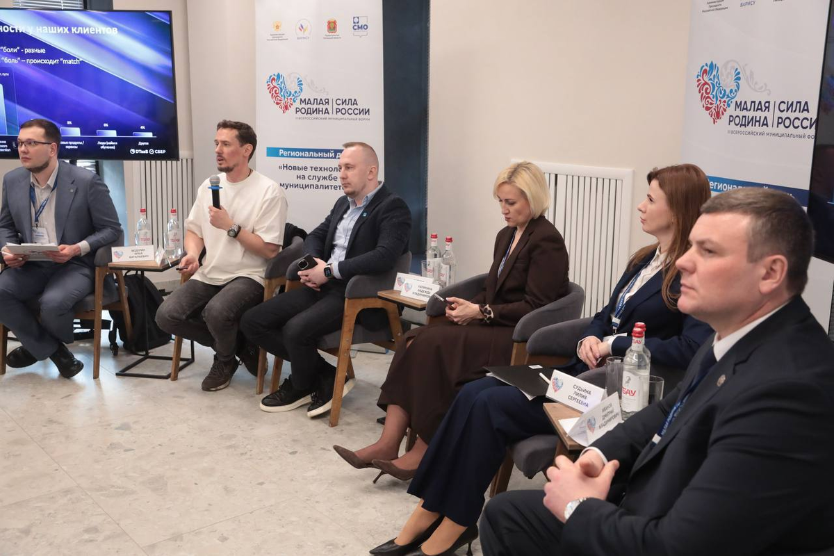    Фото: ВАРМСУ